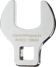 Juego de llaves de pata de gallo-métricas 81909  GEARWRENCH4